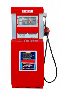 ตู้น้ำมันหยอดเหรียญ รุ่น PVM-P01R (สีแดง)