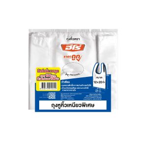ถุงหูหิ้ว เหนียวพิเศษ ขนาด 12x20นิ้ว (แพ็ก 2X60) HERO