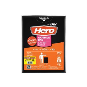 ถุงขยะ สีดำแบบหนา ขนาด 28x36นิ้ว (แพ็ก 2X30) HERO